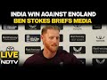India Vs England Test Series | India Wins 5th Test | India Vs England | Oval Test | Ind vs Eng