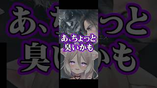 My husband♡【バイオハザードレクイエム / BIOHAZARD requiem】【夜絆ニウ / NeoPorte (ネオポルテ) 