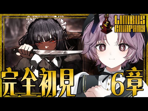 thumbnail_PvNmFAw_M-c