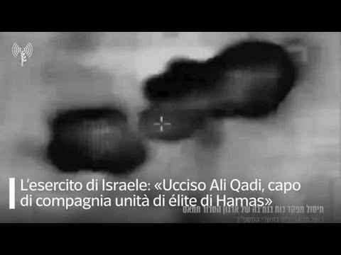 L’attacco dell’esercito israeliano e l’uccisione di Ali Qadi: le immagini del raid aereo