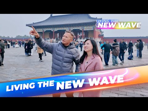 Living the New Wave: Beijing's custom tour boom