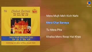Mera Mujh Meh Kich Nahi (1972) – Bhai Gopal Singh ji Ragi | Shabad Video HD