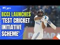 BCCI Launches 'Text Cricket Initiative Scheme' To Promote Test Cricket In India