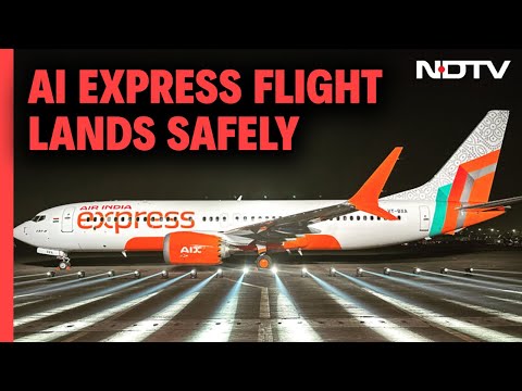 Air India Flight Emergency Landing | Trichy To Sharjah Landing Issue | AI Express Flight Lands
