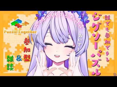 thumbnail_Pv_Dj3z9ZCI