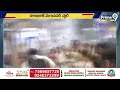 LIVE🔴-జనసేన కి రామ్ చరణ్ సపోర్ట్.!విశాఖ లో ఎంట్రీ | Ram Charan At Visakha Airport | Prime9 News  - 02:20:49 min - News - Video