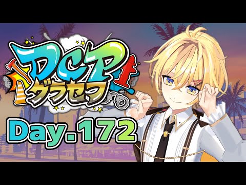 thumbnail_PvmAydEHCaA