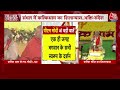 Kalki Dham Mandir: ‘500 साल के इंतजार को पूरा...’, Sambhal में PM Modi ने उठाया Ram Mandir का मुद्दा  - 12:27 min - News - Video