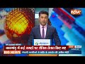 Nepal Singha Durbar: धधक उठा सिंह दरबार, नेपाल में संसद भवन खाक | Nepal Protest | India Tv  - 03:19 min - News - Video