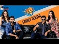 F2 Movie FAMILY TEASER - Varun Tej, Venkatesh