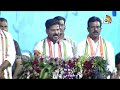 LIVE : CM Revanth Public Meeting | Lok Sabha Election 2024 | పాలమూరులో కాంగ్రెస్‌ ఎన్నికల శంఖారావం  - 47:06 min - News - Video