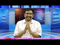 Kolikapudi Name Use As Jac Person కొలికపూడిని గుర్తించరా |#journalistsai  - 01:26 min - News - Video