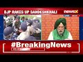 BJP raises Issue of Sandeshkhali | Union Minister Hardeep Singh Puris Address | NewsX  - 19:34 min - News - Video