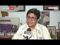 3 नए क्रिमिनल कानूनों में क्या हैं बदलाव? Kiran Bedi ने बताई Bharatiya Nyay Sanhita की बड़ी बातें  - 10:09 min - News - Video