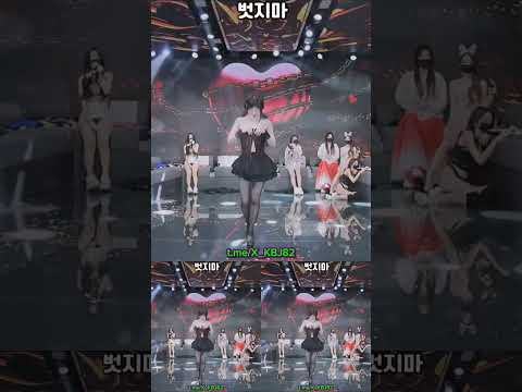 Korean pandalive 2025.07.08 #x_kbj #x_kbj82 #pandalive #jinricp #koreanlive #fancam #dance #직캠 #댄스