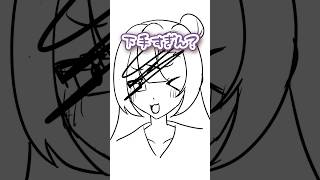 みんなはスランプになったら何する…？#short