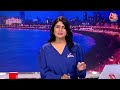 Mumbai Storm: अवैध होर्डिंग, हादसा और 14 मौतें, Mumbai में बिलबोर्ड गिरने से अबतक 74 लोग जख्मी  - 10:14 min - News - Video