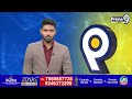 జనంలోకి జగన్ రీ ఎంట్రీ | CM Election Campaign | Memanthasiddham Bus Yatra | Prime9  - 00:53 min - News - Video