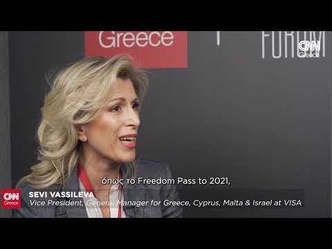 Η Sevi Vassileva μιλά στο CNN Greece από το 8ο Οικονομικό Φόρουμ των Δελφών