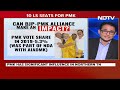 BJP Tamil Nadu | Can BJP With PMK And Smaller Parties Make A Dent in Tamil Nadu? | The Southern View  - 08:49 min - News - Video