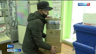 В Омские аптеки начали поступать дефицитные лекарства
