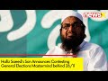 Hafiz Saeeds Son Announces Contesting General Elections | Mastermind behind 26/11