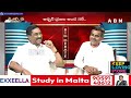 🔴LIVE :రేవంత్ రెడ్డి నాకు వరం ఇచ్చాడు..! ||   BJP MP Candidate Konda Vishweshwar Reddy  || ABN  - 00:00 min - News - Video