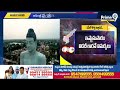 LIVE🔴:ఏపీలో కొత్త జిల్లాలివే.. | New Districts | Andhra Pradesh | Prime9 News  - 03:05:46 min - News - Video