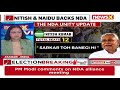 NDA Meet Held At PMs Residence | Modi Cabinet Backs Majority | NewsX | NewsX  - 04:48 min - News - Video