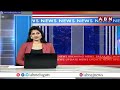 జిమ్నాస్టిక్స్ ఎంపికకు భారీగా వచ్చిన క్రీడాకారులు| Huge Response To Gymnastics Selections In Visakha  - 01:14 min - News - Video