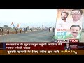 Bharat Jodo Yatra ने पूरा किया 2000 KM का सफर, अब MP में Entry | Prime Time - 05:01 min - News - Video