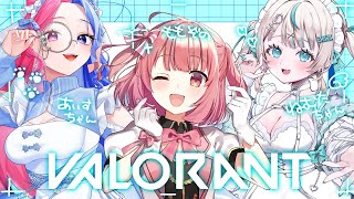 【VALORANT】#ばぶグラ R.I.P組でなかよしコンペ✨【桃園ねむ/#vtuber 】
