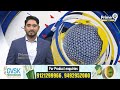 హ్యాపీ లివింగ్ సంస్థ కు..పెన్ ఆర్గనైజేషన్ అవార్డు | Hyderabad | Prime9 News  - 02:00 min - News - Video