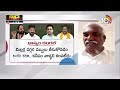 LIVE : తెలంగాణలో ధాన్యంపై దంగల్‌ | Debate On Grain Purchasing In Telangana | 10TV  - 43:25 min - News - Video