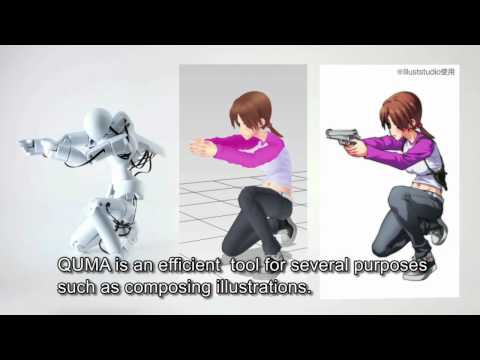 QUMA 3D-CG Motion Capture Device Video in English