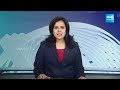 మంగళగిరి మీటింగ్ అట్టర్ ఫ్లాప్ | TDP Mangalagiri Meeting Utter Flop | @SakshiTV  - 02:41 min - News - Video