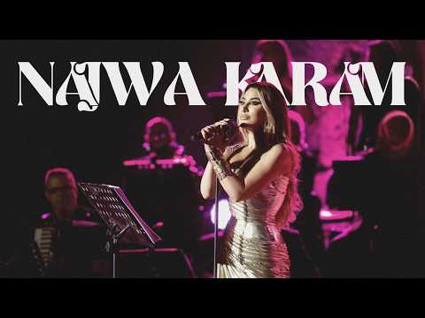 عاشقة أسمراني – نجوى كرم في  قرطاج (2025) Aaskah – Najwa Karam live in Carthage