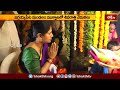 జగ్గయ్యపేట మండలం ముక్త్యాలలో శివరాత్రి వేడుకలు.. | Devotional News | Bhakthi TV  - 01:35 min - News - Video