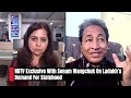 Ladakh Statehood | Sonam Wangchuk Begins 21-Day Hunger Strike After Talks On Statehood Fail  - 12:14 min - News - Video