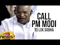 Mango News: Kharge 'shayari' on Speaker; call Modi to House