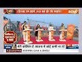 Ram Mandir News: कांग्रेस नेता शरद शुक्ला ने बताया आखिर राम मंदिर ना जाने की असली वजह ? Ayodhya  - 03:02 min - News - Video