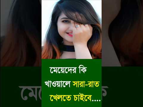 #shortvideo #shorts #motivation