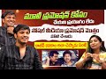 Mauli Did The Entire Social Media Promotion | Little Hearts Movie Director Sai Marthand | Volga