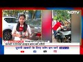 Pune Porsche Car Accident: Blood Sample से छेड़खानी, कमेटी ने क्राइम ब्रांच को सौंपी रिपोर्ट - 02:32 min - News - Video