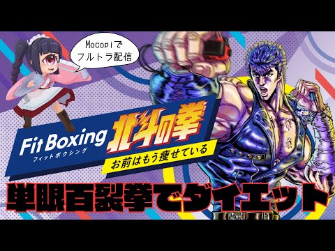 thumbnail_PxCtFNDBJNM
