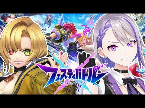 朔夜トバリ - Vtuberデータベース｜Vtuber Post - Vポス