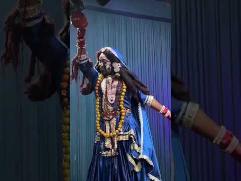 Kali mata dance 💃 #kalimata #kalimatabhajan #kalimatadance #pooja #maa