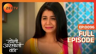 hindi-serials-video-27481-Doli Armaanon Ki Hindi Serial Episode : 96, Telecasted on :14/04/2014 hindi-serials-video-27481-Doli Armaanon Ki Hindi Serial Episode : 96, Telecasted on :14/04/2014