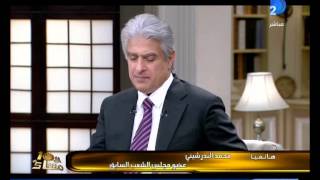 برنامج العاشرة مساء| محمد البدرشينى يا برديس انت مؤامرة على مصر -