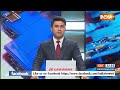 Breaking: महाराष्ट्र के यवतमाल में एक घर में गैस सिलेंडर फटने से मचा हड़कंप - 00:24 min - News - Video
